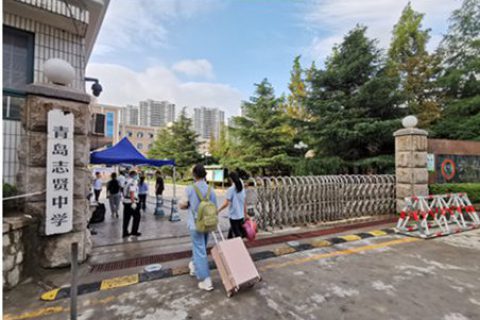 最美的遇见 — 2021级新生报到