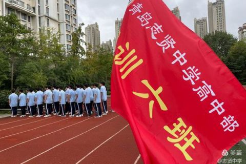 秉军人之志 铸钢铁之魂 — 2021级新生军训