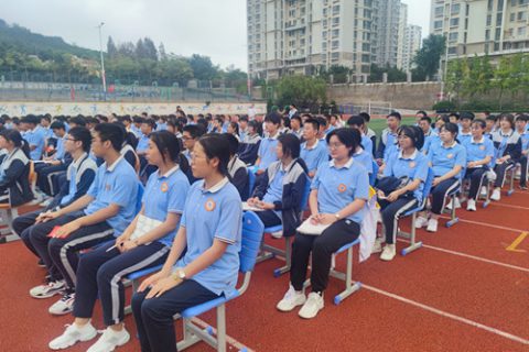 斗志昂扬迎高三 壮怀激烈铸辉煌