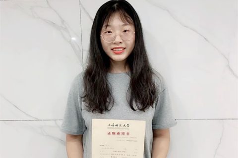 邵雅琪 - 上海师范大学