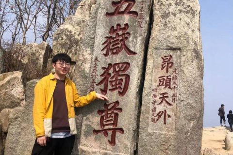 韩晓龙 - 山东财经大学