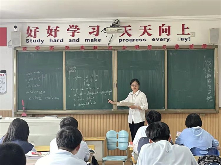 师爱似甘泉，教德如瑞雨——记青岛志贤中学优秀班主任高海燕