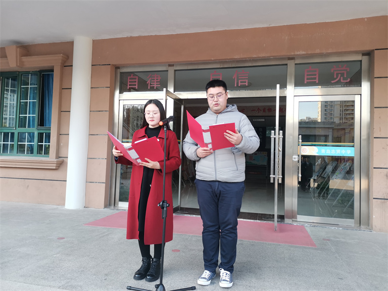 志贤活动周 - 数学趣味竞赛活动【学有所获，数我最行】
