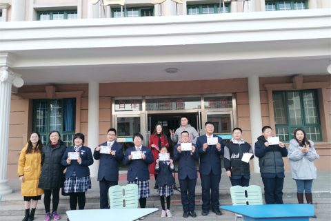 志贤活动周 - 数学趣味竞赛活动【学有所获，数我最行】