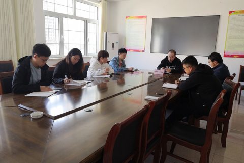 大眼看世界，心中怀育人 - 青岛志贤中学地理组