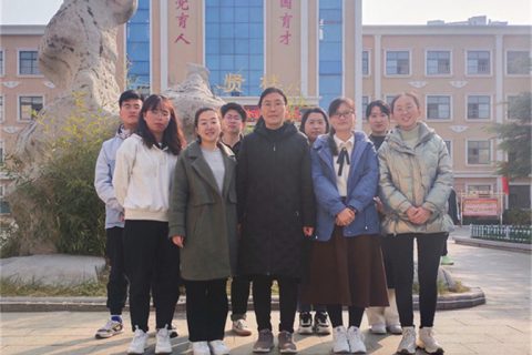 究天人之际，通古今之变 - 青岛志贤中学历史组