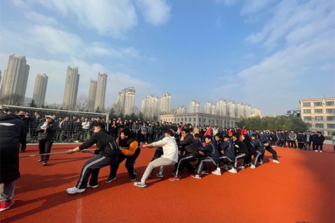 凝心聚力，力展风采 － 青岛志贤中学拔河比赛