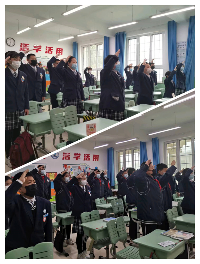 青岛志贤中学初中部举办“少年归家，不负韶华”升旗仪式