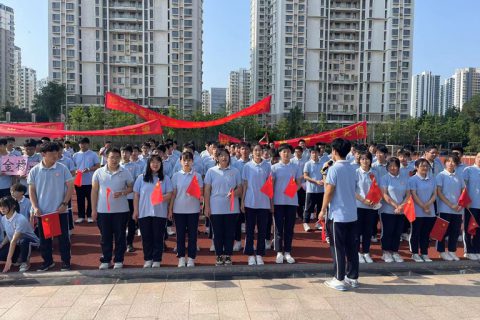 2022届高三年级冲刺高考升旗仪式