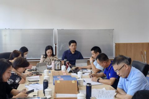 期初视导明方向，蓄势待发启新程－记青岛志贤中学期初视导工作