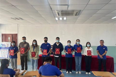 迎接党的二十大，培根铸魂育新人－记青岛志贤中学教师例会