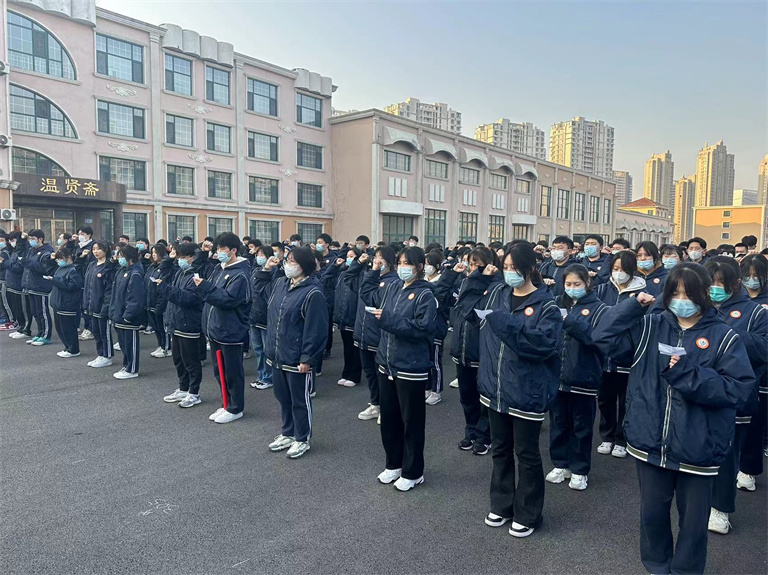 青岛志贤中学2020级高考誓师大会