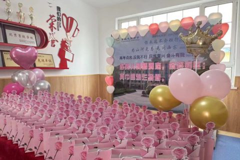 青岛志贤中学庆祝第113个“三八”国际妇女节