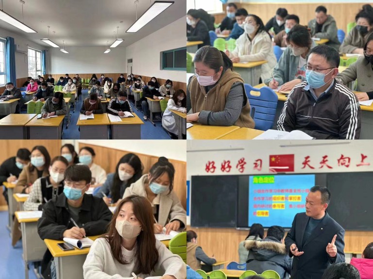青岛志贤中学第三次有效教学专题培训活动