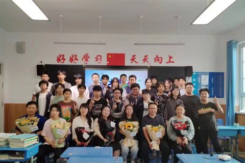 青岛志贤中学2023届高三毕业典礼