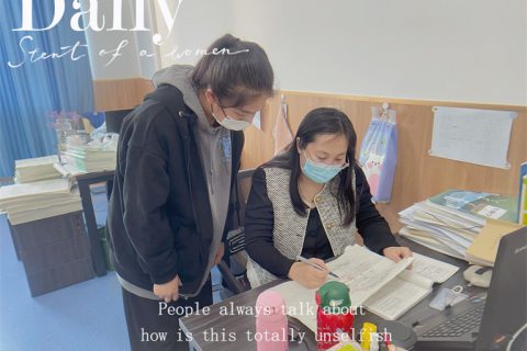 不负春光，勤耕不辍—记青岛志贤中学优秀教师张瑜