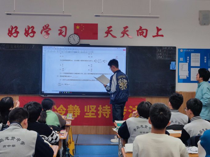 平凡岗位育桃李，为人师者守初心——青岛志贤中学数学组优秀教师毕丽荣