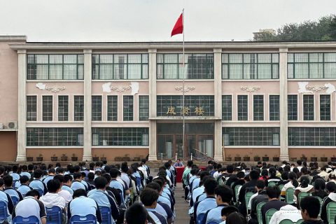 青岛志贤中学法制教育报告会