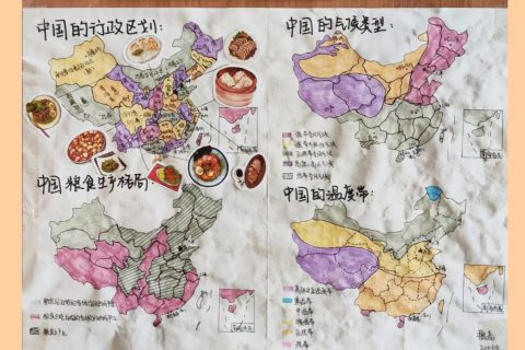 青岛志贤中学高二级部地理绘画比赛