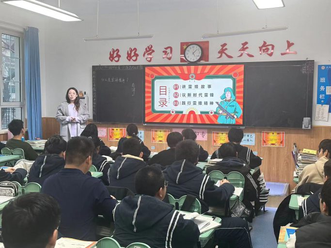 青岛志贤中学纪念雷锋主题活动