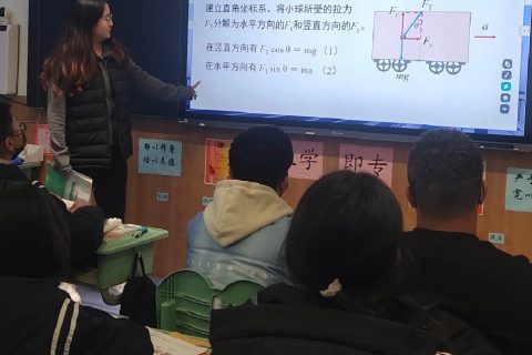青岛志贤中学优秀教师李明玥