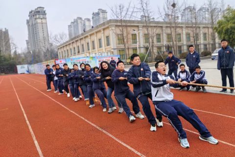 【齐心协力 “绳”彩飞扬】青岛志贤中学初中部拔河比赛