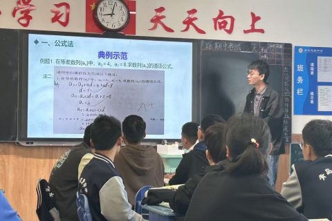 青岛志贤中学优秀班主任赵钧