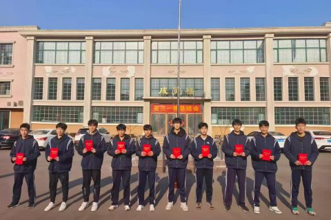 青岛志贤中学高三一模表彰暨二模动员大会