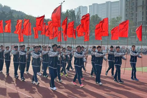 青岛志贤中学2025年校园体育文化艺术节
