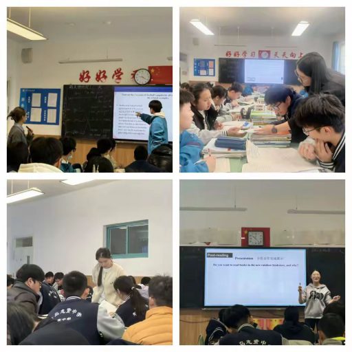 青岛志贤中学外语教研组的精彩瞬间