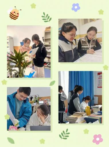 青岛志贤中学外语教研组的精彩瞬间