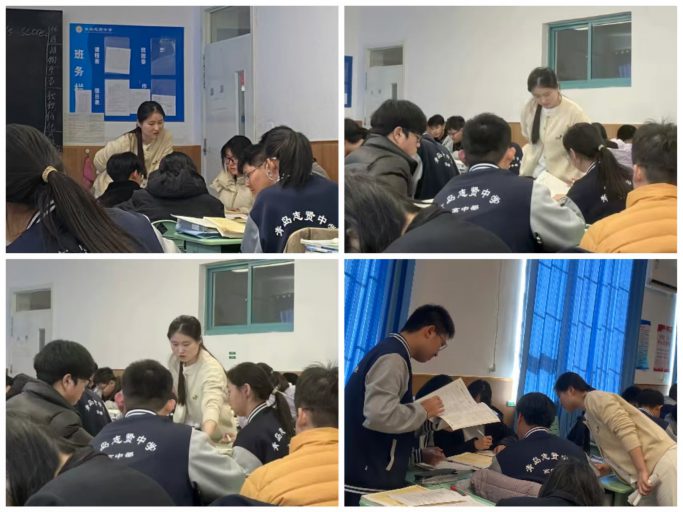 青岛志贤中学优秀教师孟娜