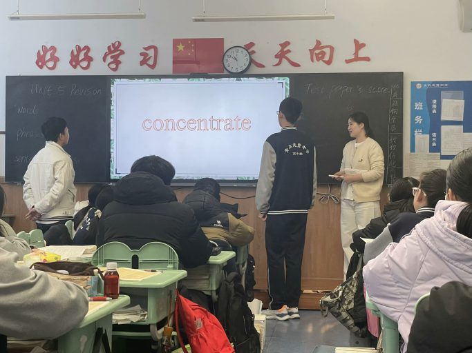青岛志贤中学优秀教师孟娜