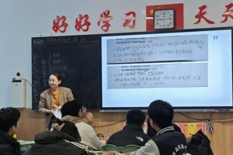 青岛志贤中学优秀教师王旭辉