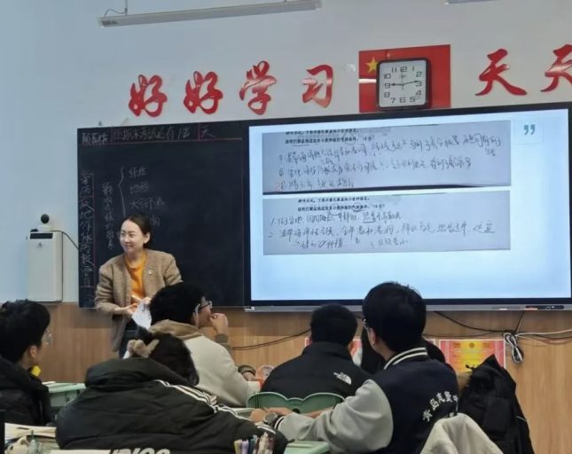 青岛志贤中学优秀教师王旭辉