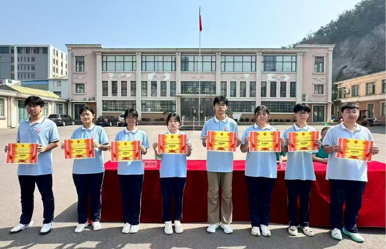 青岛志贤中学2025-2026学年度第一学期开学典礼