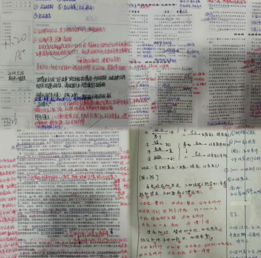 青岛志贤中学高中语文教研组风采展