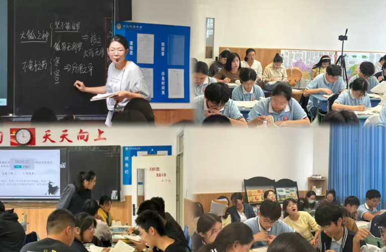 青岛志贤中学高中语文教研组风采展