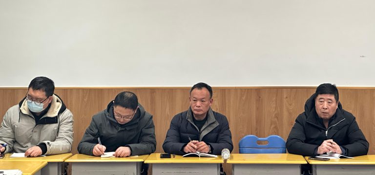 青岛志贤中学第五届班主任论坛