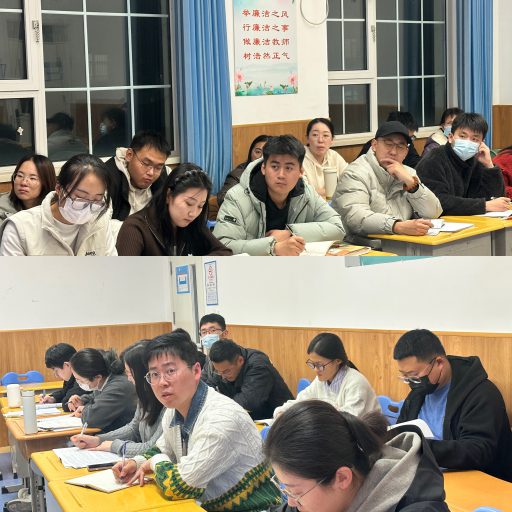 青岛志贤中学第五届班主任论坛