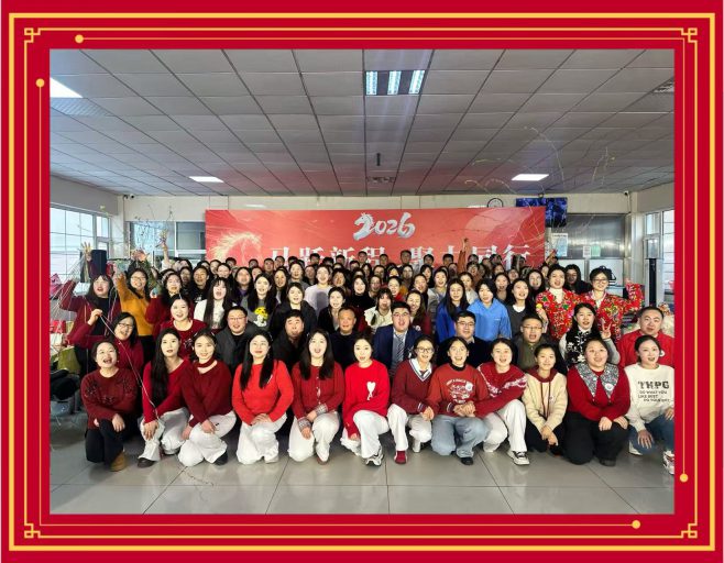 青岛志贤中学迎2026元旦联欢