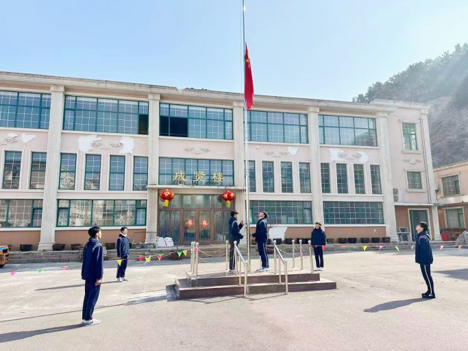 青岛志贤中学2025-2026学年度第二学期开学典礼暨表彰大会