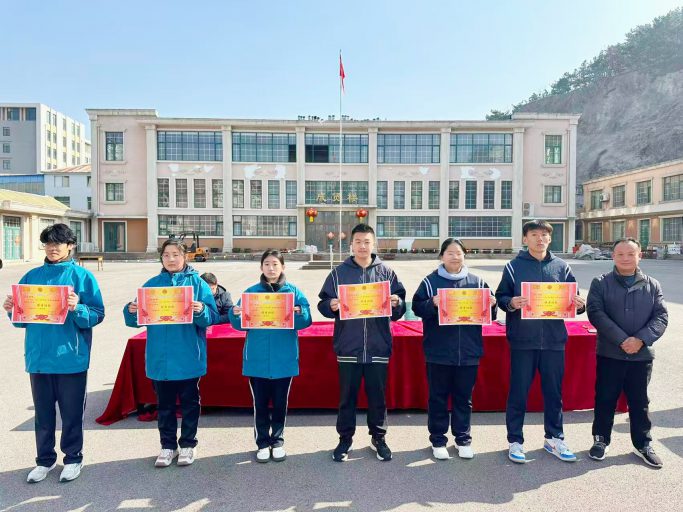 青岛志贤中学2025-2026学年度第二学期开学典礼暨表彰大会