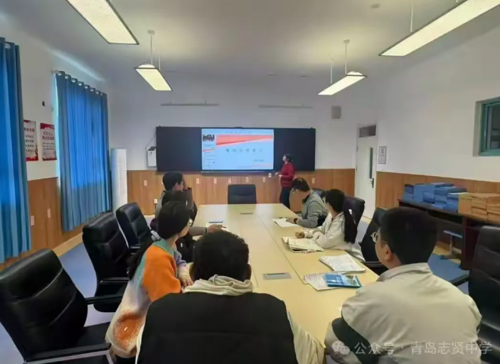 深耕化学沃土，培育科学新苗——青岛志贤中学化学组风采展