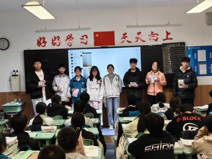 笃行育梦，深耕致远——青岛志贤中学优秀班主任 法晓东