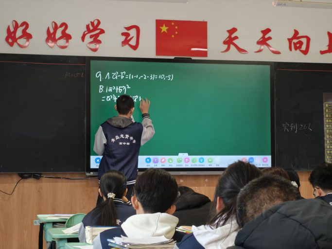 【班级榜样】以青春之力，筑班级之光——记青岛志贤中学高一（一）班优秀班委团队