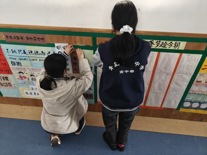 【班级榜样】以青春之力，筑班级之光——记青岛志贤中学高一（一）班优秀班委团队