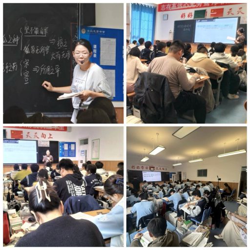 耕语研途，润育芳华——青岛志贤中学高中部语文教研组风采纪实