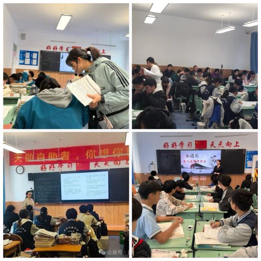 耕语研途，润育芳华——青岛志贤中学高中部语文教研组风采纪实