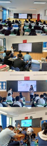 耕语研途，润育芳华——青岛志贤中学高中部语文教研组风采纪实